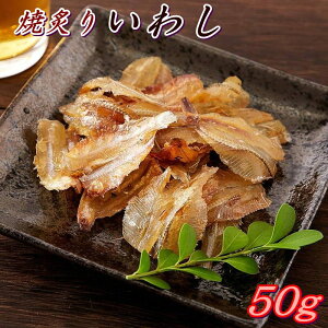 CN ܂ ܂ł܂ƐHׂ ĂԂ肢킵 50g ܂   ̍ āy[ z