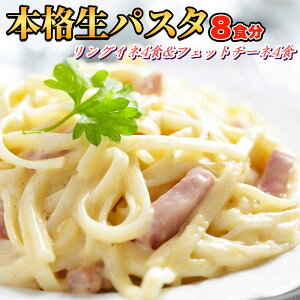 pX^ 8HZbg 720g(tFbg`[l180g×2܁EOCl180g×2)y[ z