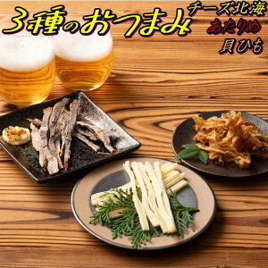 CN ܂3  LЂ `[YkC ܂   ̍ āy[ z