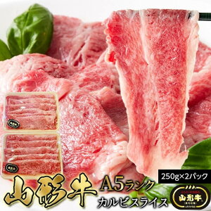  R` A5N o JrXCX 500gi250g×2pbNjⓀ Ă ₫