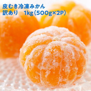 Ⓚ݂ ~J 1kg 500gx2pbN ނsv ÂĔ Q FaY 󂠂 TCY `s