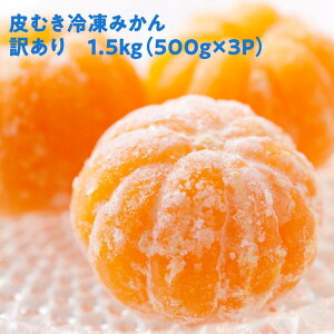 Ⓚ݂ ~J 1.5kg 500gx3pbN ނsv ÂĔ Q FaY 󂠂 TCY `s