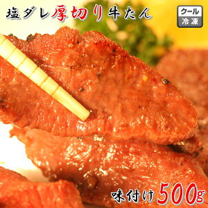 _ ؂苍^ 500g t  Ⓚ ē  H Ⓚ