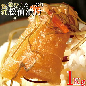 ґ OЂ 1kg ̎q60 ̂ O ̎q ̍ т̂ Ⓚ