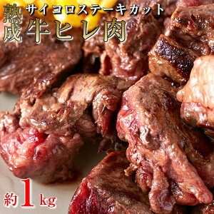 nq TCR Xe[LJbg 1kg 60ԏn _炩 W[V[ Ⓚ