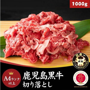  ؂藎Ƃ 1kg 1000gi250g×4pbNjY  A4Nȏ Ⓚ
