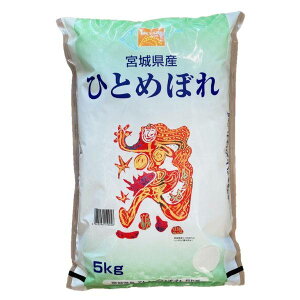    ЂƂ߂ڂ {錧Y 10kg 5kg×2 ߘa6N 