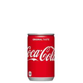コカコーラ コカ・コーラ 160ml缶 炭酸飲料 1ケース 30本入