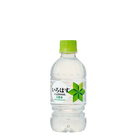 いろはす 日本の天然水 い・ろ・は・す 340ml ペットボトル 飲料水 2ケース 48本入