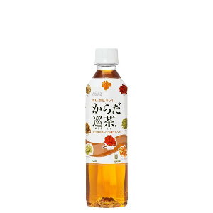 炾 410ml ybg{g uh 1P[X 24{