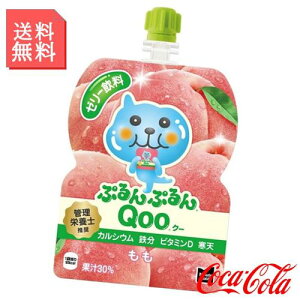~jbcCh ՂՂQoo  125g pE` 1P[X 30{ [[^Cv ʏ`