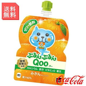 ~jbcCh ՂՂQoo ݂ 125g pE`2P[X 12{ [[^Cv ʏ`