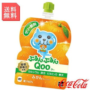 ~jbcCh ՂՂQoo ݂ 125g pE` 1P[X 30{ [[^Cv ʏ`