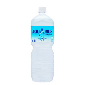 ANGAX [ 2L 2000ml ybg{g X|[c hN 1P[X 6{