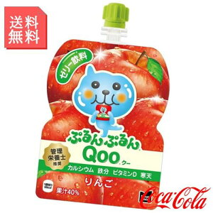 ~jbcCh ՂՂQoo  125g pE` 1P[X 6{ [[^Cv ʏ`