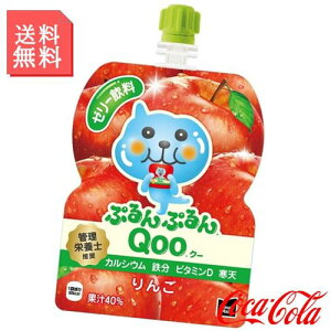 ~jbcCh ՂՂQoo  125g pE` 2P[X 60{ [[^Cv ʏ`