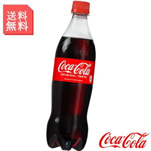 RJER[ 700ml ybg{g 1P[X 20{ Y_