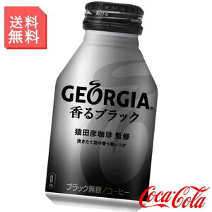  ʃR[q[ W[WA ubN {g 260ml 1P[X 24{ {gR[q[