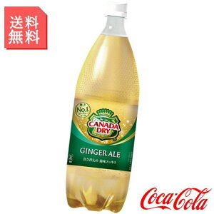 Ji_hC WW[G[ 1.5L 1500ml ybg{g 1P[X 6{ Y_