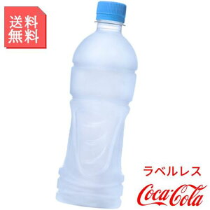 ANGAX 500ml ybg{g 1P[X 24{ xX X|[c M X|[c ^  ⋋