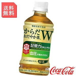 炾₩W 350ml ybg{g 2P[X 48{ ₩      ݕ L