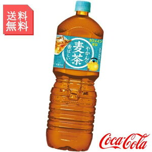  ₩̔ 2000ml 2L ybg{g2P[X 12{ u 