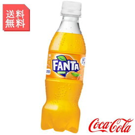 ファンタ オレンジ 350ml ペットボトル 1ケース 24本入 炭酸飲料