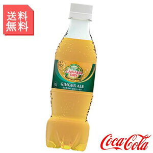 Ji_hC WW[G[ 350ml ybg{g 1P[X 24{ Y_ WW[