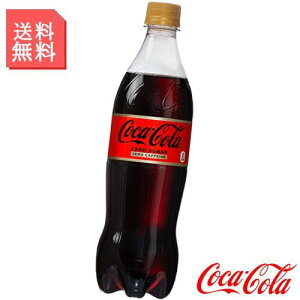 RJER[ [ JtFC 700ml ybg{g 1P[X 20{ Y_
