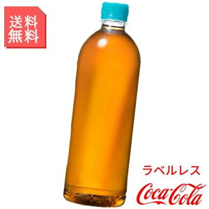  ₩̔ 650ml ybg{g 2P[X 48{ xX u 
