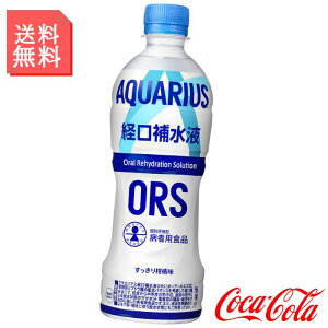 ANGAXo␅t 500ml ybg{g 1P[X 24{ ANGAX X|[c M X|[c ^  ⋋
