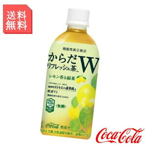 炾tbVW 440ml ybg{g 1P[X 24{ Β GABAz J[[  