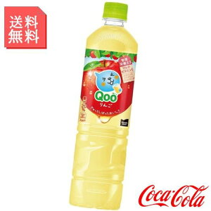 ~jbcCh N[  950ml ybg{g 1P[X 12{ ʏ` W[X 񂲃W[X S