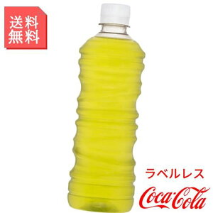  t̂܂ 525ml ybg{g 2P[X 48{ xX  Β ₽