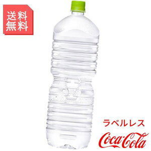 ͂ VR 2000ml 2L ybg{g2P[X 16{xX {̓VR EÉE 