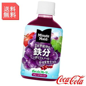 ~jbcCh ! t[c O[vuh S 280ml ybg{g 1P[X 24{