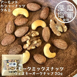 ~bNXibc X[Nibc 3  20g ECXL[I[N`bv ̑ysFH[Yzy[ z