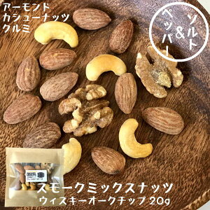 ~bNXibc X[Nibc 3  20g ECXL[I[N`bv \gybp[ysFH[Yzy[ z