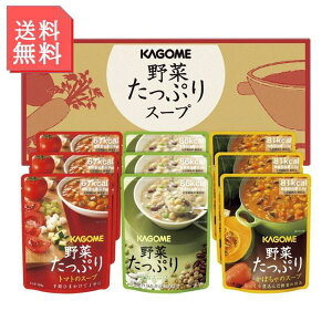 ؂ՂX[v JS X[v lߍ킹 ؃X[v