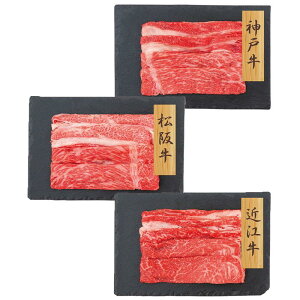 ua3uhv _ˋE㋍Eߍ]₫p v[[hbO t@[ lߍ킹 Mtg v[g  Ε j