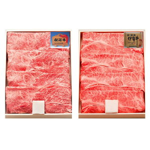 ㋍ɉꋍĂHה׃Zbg lߍ킹 Mtg v[g  Ε j