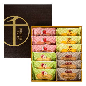 銀座フルーツフィナンシェ 銀座千疋屋 詰め合わせ ギフト プレゼント お中元 お歳暮 内祝い