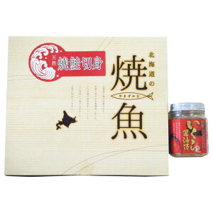 kCY čؐgEZbg ԑY lߍ킹 Mtg v[g  Ε j