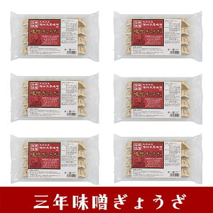 ONX傤i6g[j lߍ킹 Mtg v[g  Ε j