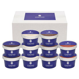 ショコラティエのアイスアソート セントー 詰め合わせ セット ギフト プレゼント お中元 お歳暮 内祝い