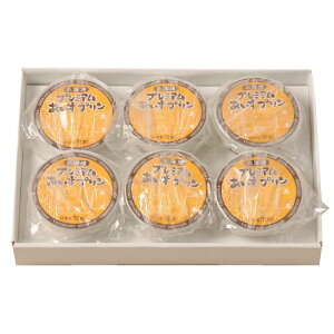 kCv  lߍ킹 Zbg Mtg v[g  Ε j