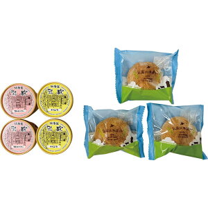 ACXƃ~NV[  lߍ킹 Zbg Mtg v[g  Ε j