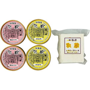 ACXƃA`[YP[L  lߍ킹 Zbg Mtg v[g  Ε j