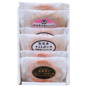 ㋍&|[N no[OHה׃Zbgi6j lߍ킹 Zbg Mtg v[g  Ε j