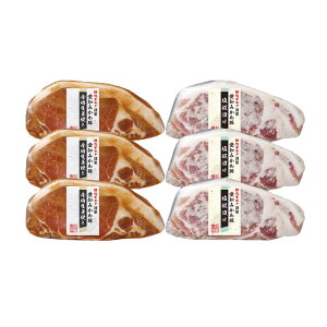 愛知みかわ豚味付け2種セット 詰め合わせ セット ギフト プレゼント お中元 お歳暮 内祝い